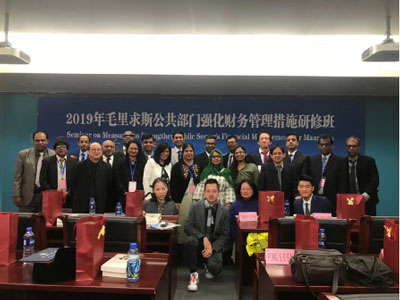 中央财经大学 留学_中央财经大学1+3国际本科项目录取情况_中央财经大学保险与精算国际本科项目录取率