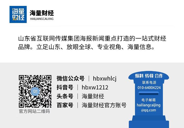 招联消费金融逾期罚息_招联消费金融催收合规_招联好期贷晚上不放款
